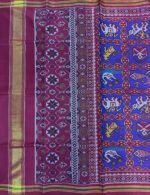 Semi ikkat blue nine figure patan Patola saree - Image 2