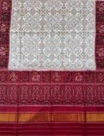 Semi ikkat white navaratna Patola saree - Image 2