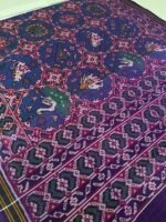 Product - Image 3