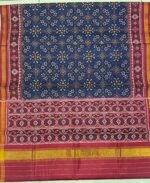 Product - Image 2